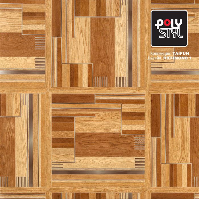 Линолеум бытовой "Polystyl" Taifun Richmond 1 (4м) — купить в Ноябрьске