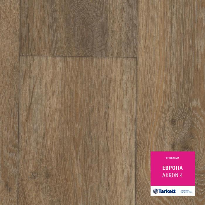 Линолеум бытовой "Tarkett" Европа Akron 4 (3,5м) — купить в Ноябрьске