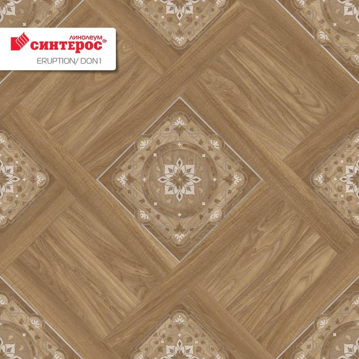 Линолеум бытовой "Синтерос" Eruption Don 1 (4м) — купить в Ноябрьске