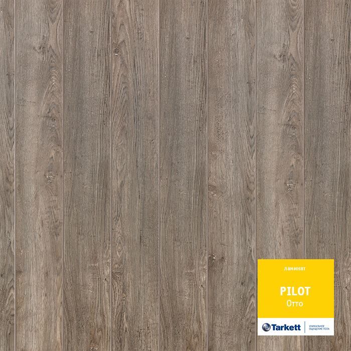 Ламинат "Tarkett" Pilot Отто (1292*159*10 мм) — купить в Ноябрьске
