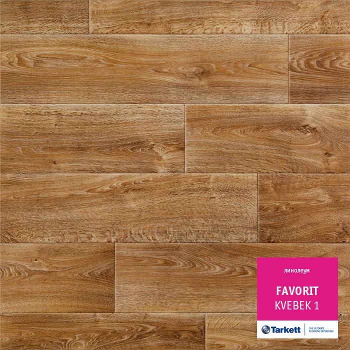 Линолеум бытовой "Tarkett" Фаворит Kvebek 1 (3м) — купить в Ноябрьске