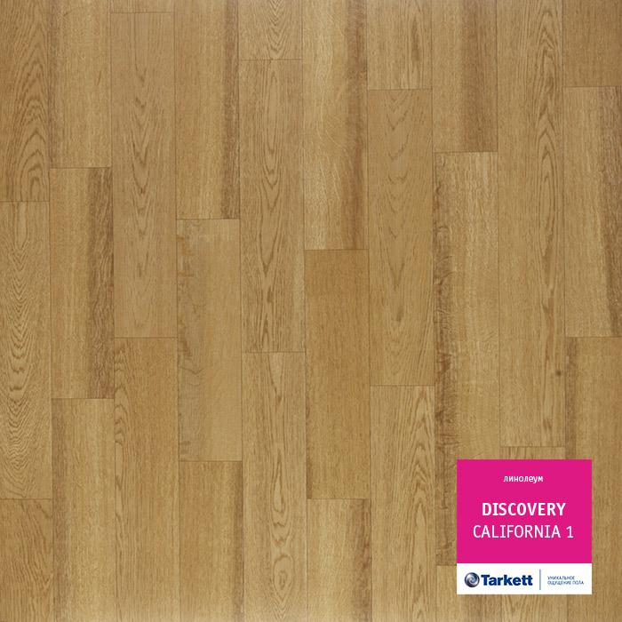 Линолеум бытовой "Tarkett" Discovery California 1 (3м) — купить в Ноябрьске