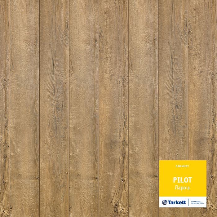 Ламинат "Tarkett" Pilot Ларош (1292*159*10 мм) — купить в Ноябрьске