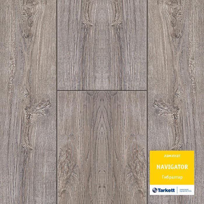 Ламинат "Tarkett" Navigator Гибралтар (1292*194*12 мм) — купить в Ноябрьске