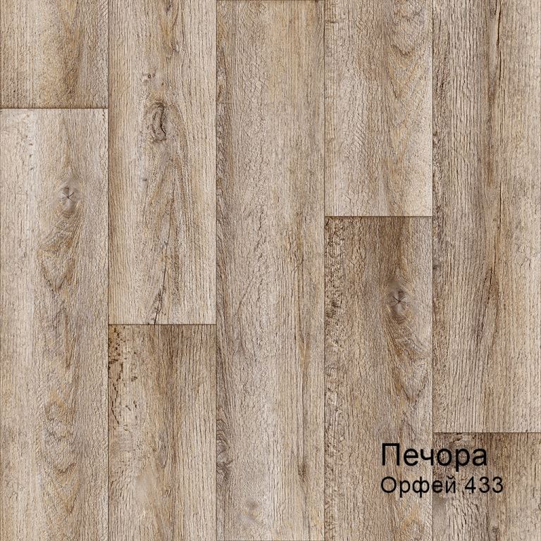 Линолеум бытовой "Комитекс" Печора Орфей 433 (3м) — купить в Ноябрьске