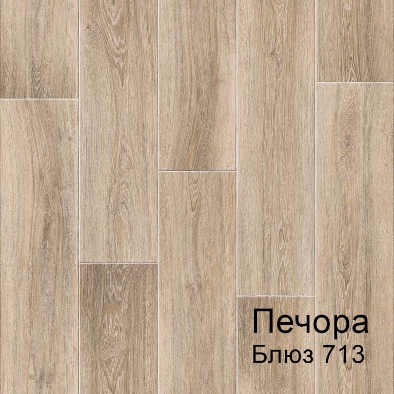 Линолеум бытовой "Комитекс" Печора Блюз 713 (3м) — купить в Ноябрьске