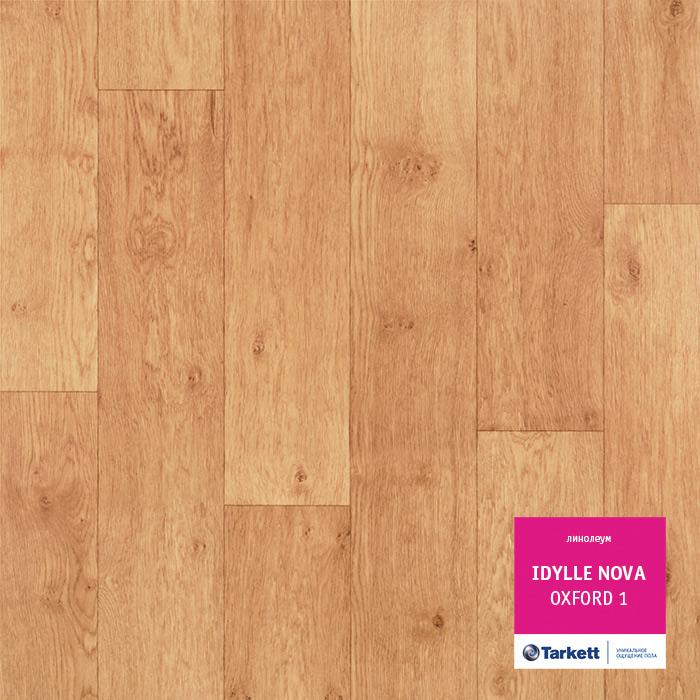 Линолеум полукоммерческий "Tarkett" Idylle Nova Oxford 1 (2,5м) — купить в Ноябрьске