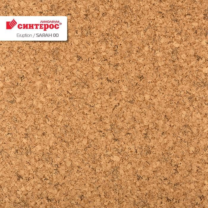 Линолеум бытовой "Синтерос" Eruption Sarah 00 (3,5м) — купить в Ноябрьске